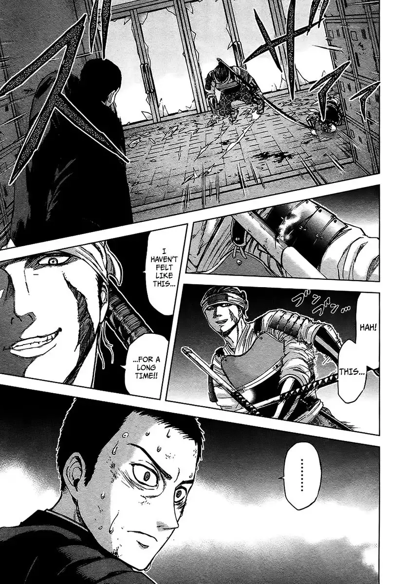 Gunjou Senki Chapter 12 15